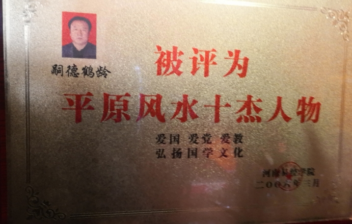微信截图_20231208103009.png