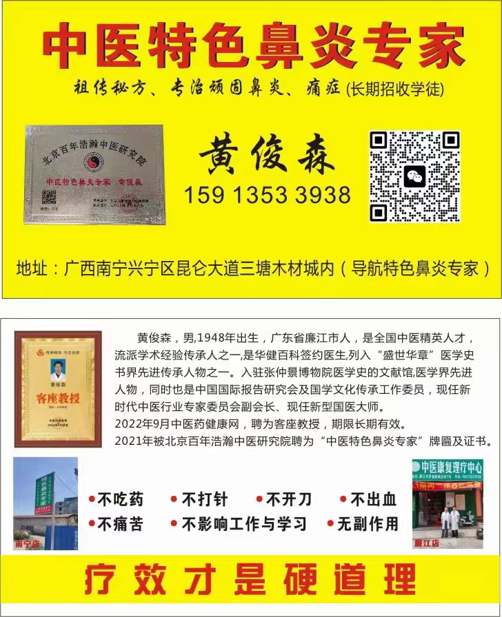 微信图片_20240315163438.jpg