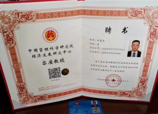 微信截图_20241011083935.png