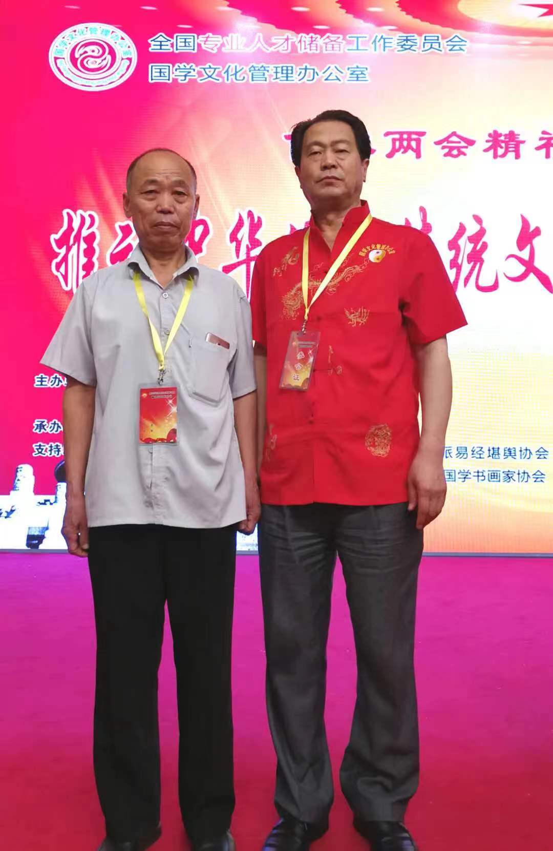 微信图片_20240614142758.jpg