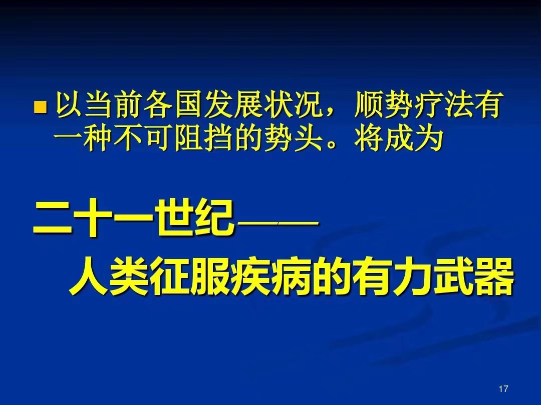 微信图片_20230407085015.jpg