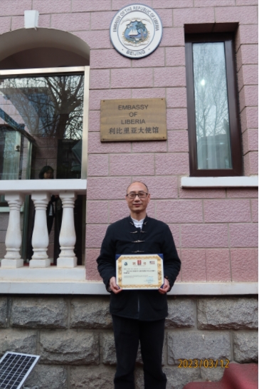 微信截图_20231219081510.png