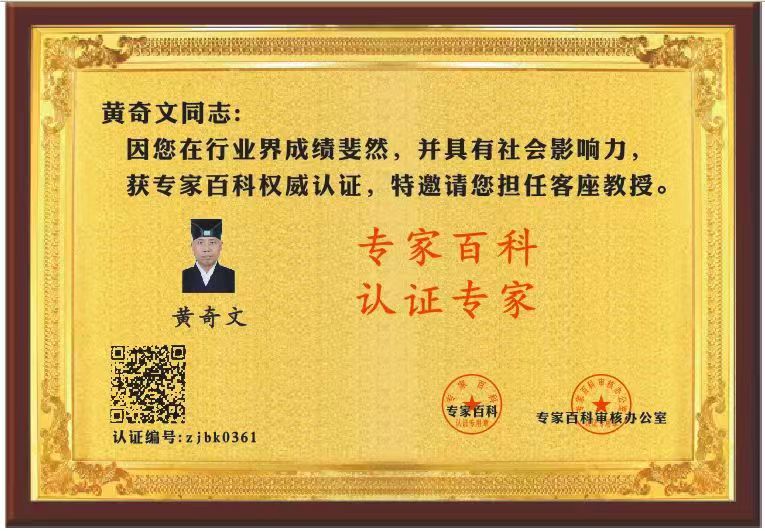 微信图片_20240403094138.jpg