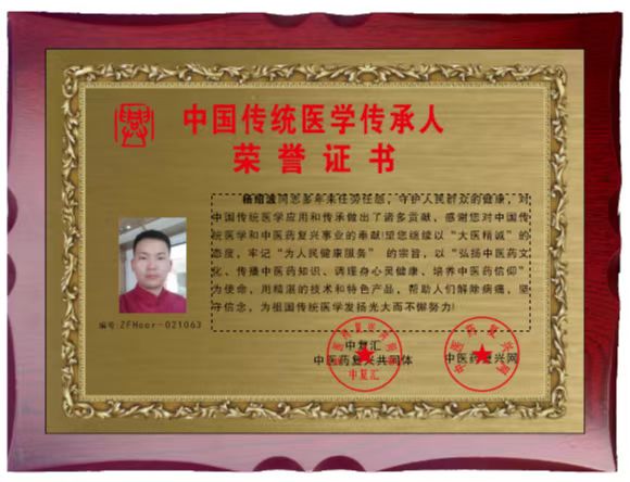 微信图片_20221009133250.jpg