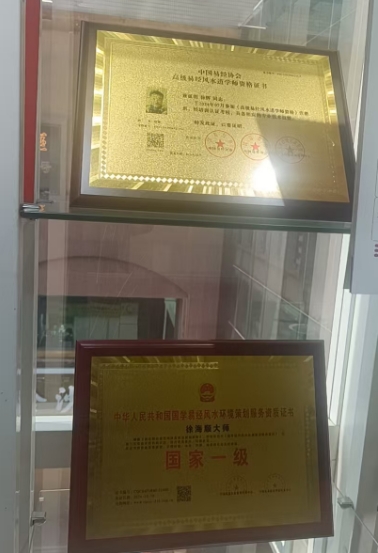 微信截图_20250122132135.png