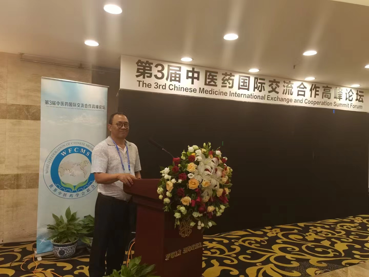 微信图片_20240423094022.jpg