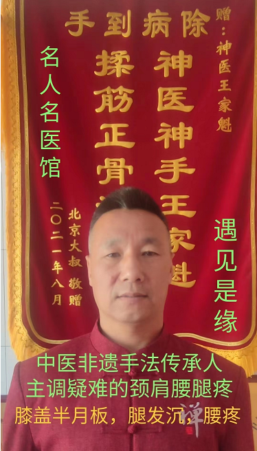 微信截图_20221020150838.png