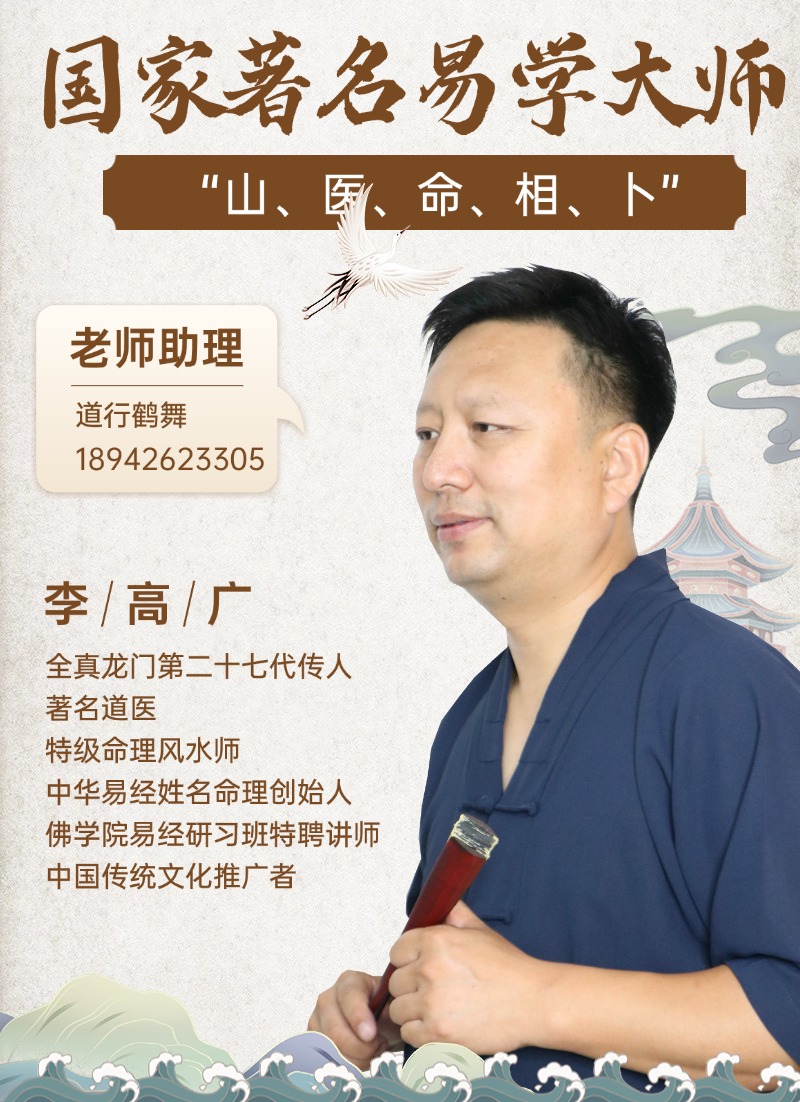 微信图片_20240701082635.jpg
