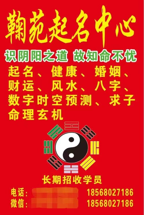 微信图片_20230428090113.jpg