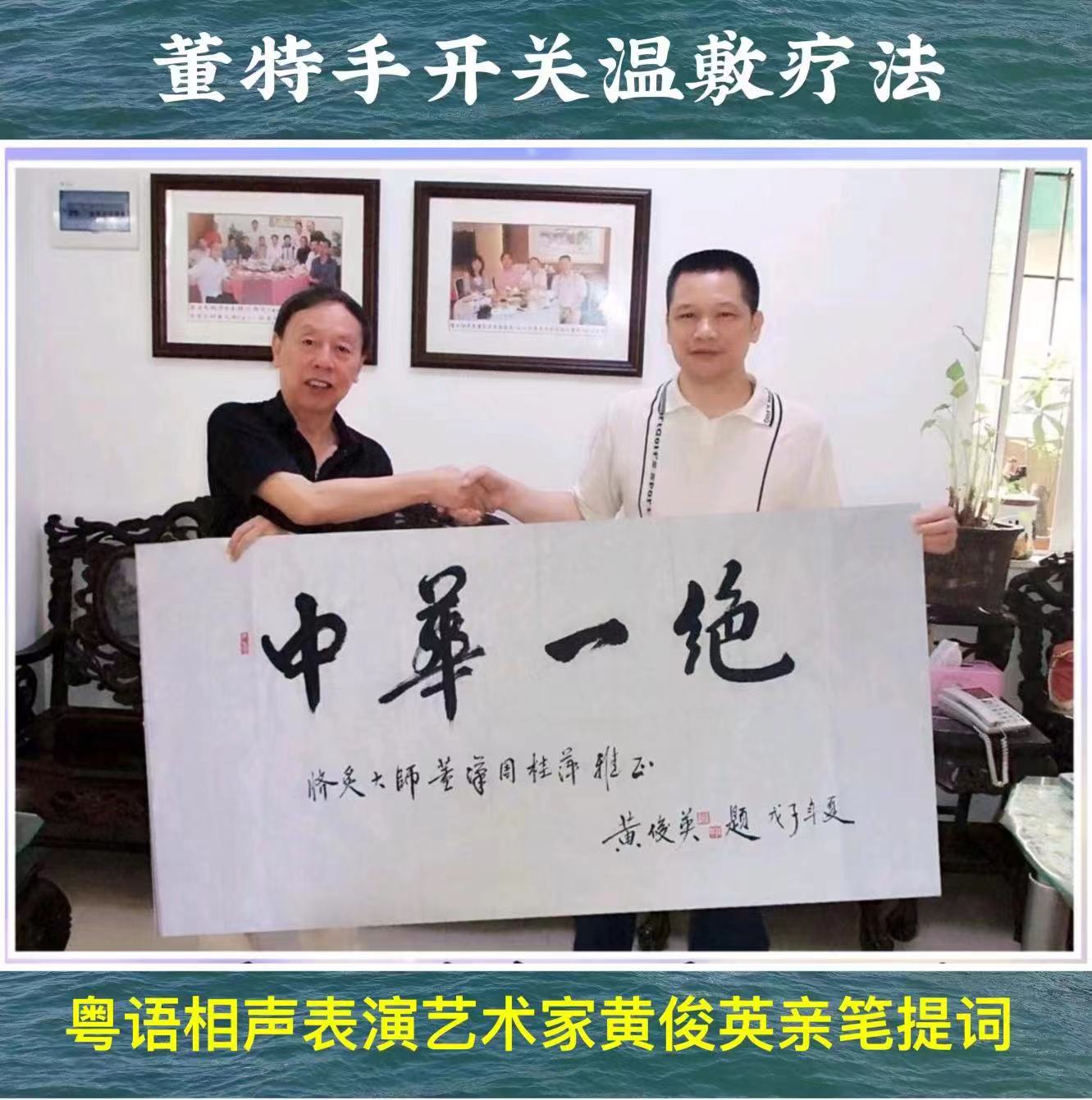 微信图片_20240930081736.jpg