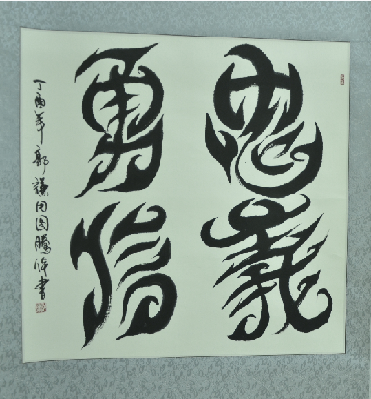 微信截图_20210330160606.png