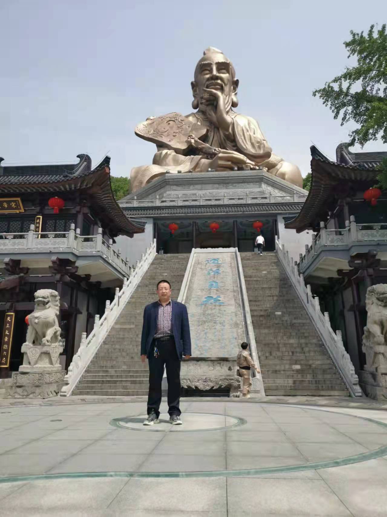 微信图片_20211206095210.jpg