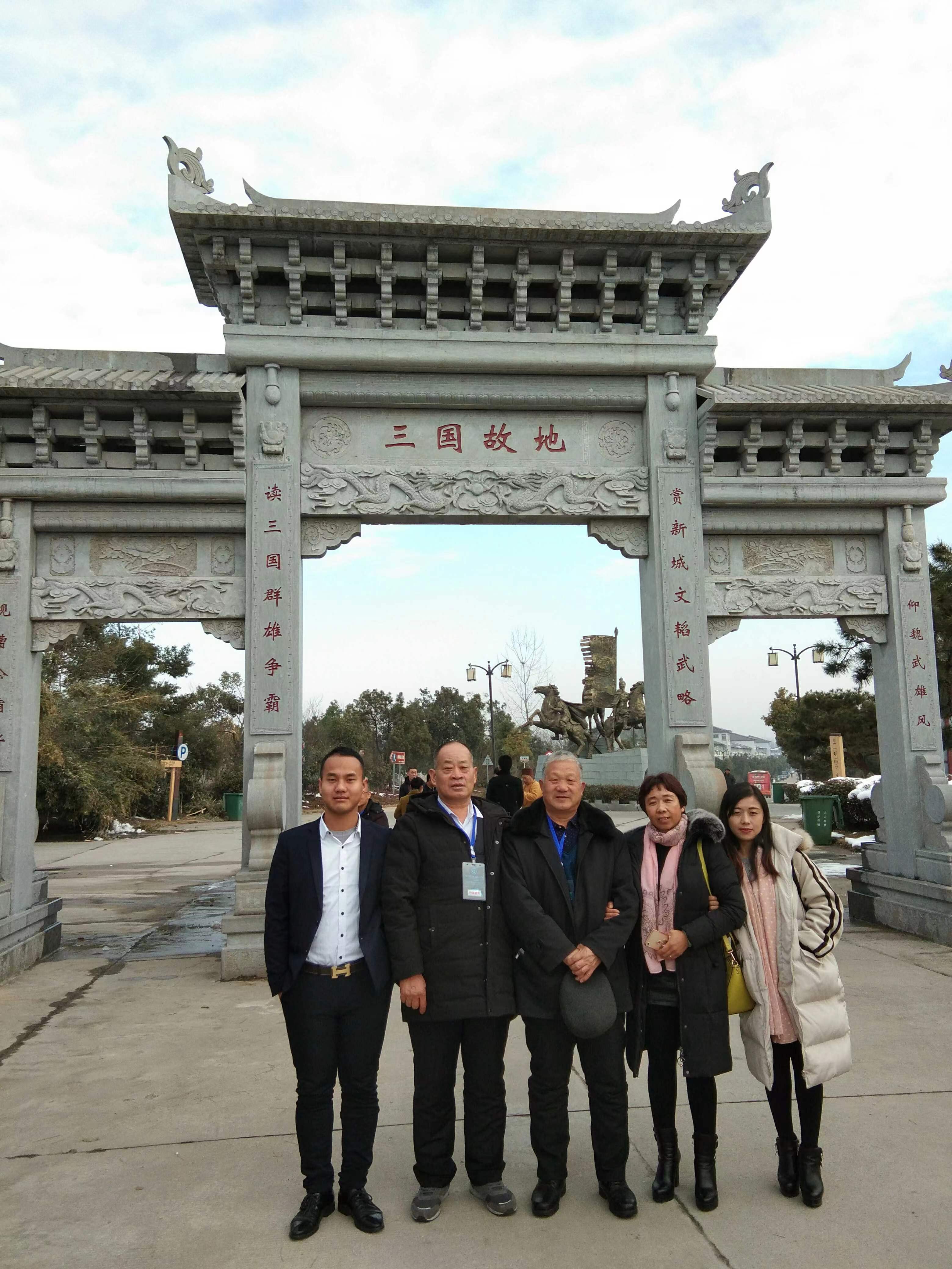 微信图片_20240531141335.jpg