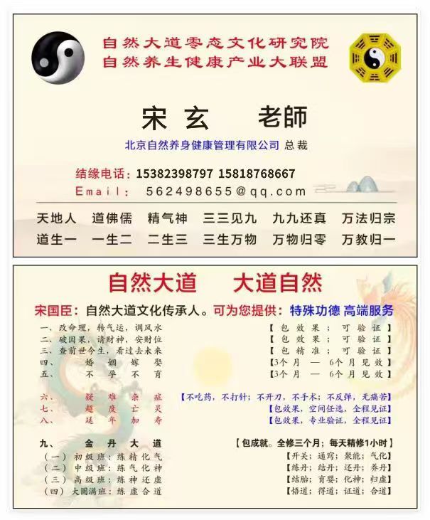 微信图片_20260708094557_1188_28.jpg