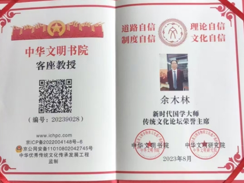 微信截图_20240820091224.png