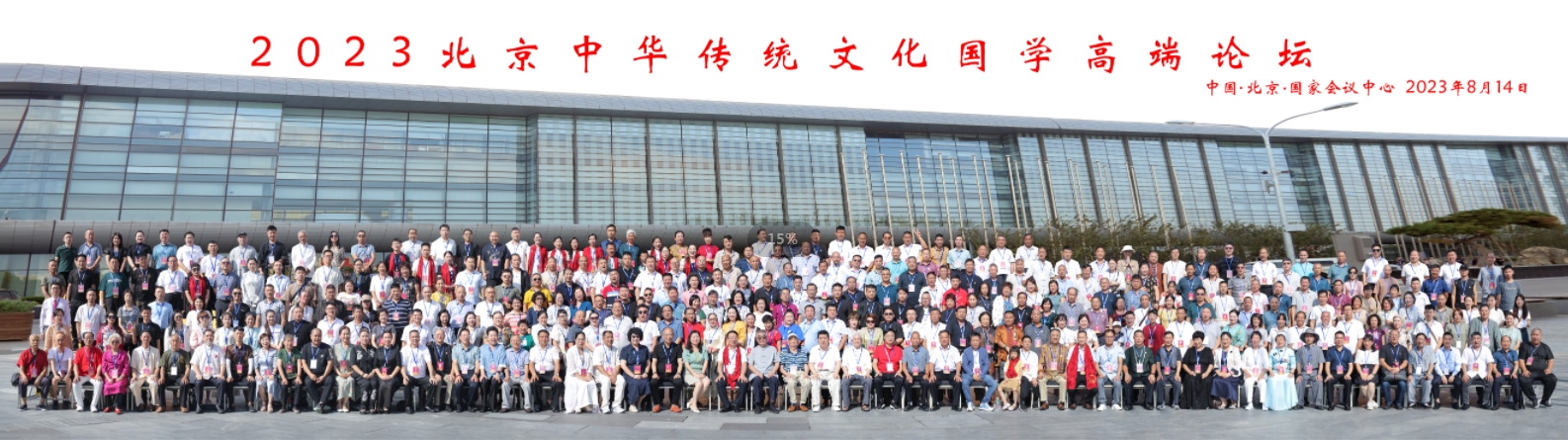 微信截图_20240322170324.png