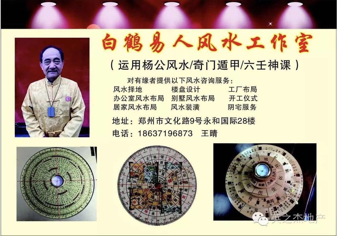微信图片_20250908105239_1427_4.jpg
