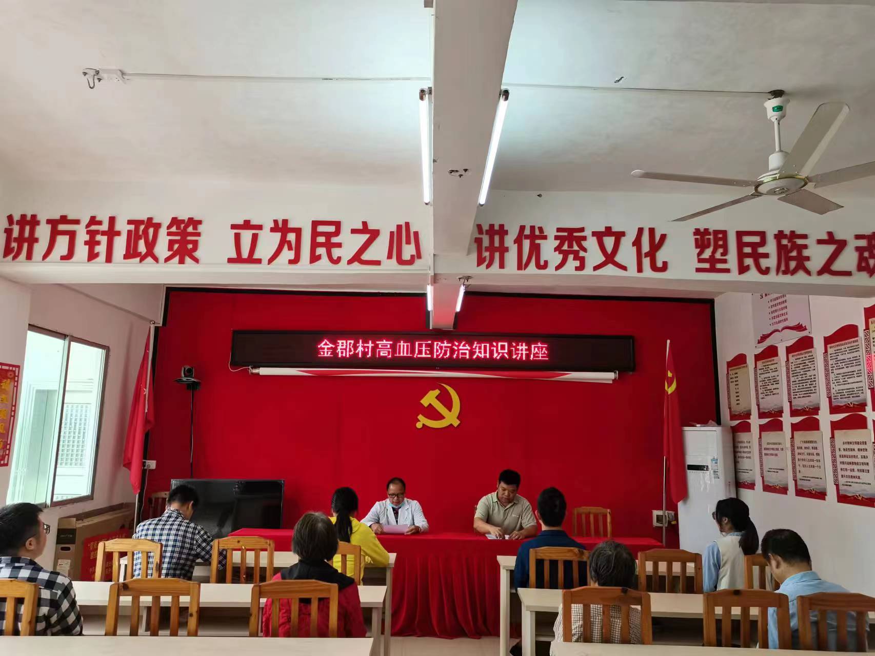 微信图片_20230823080547_1.jpg