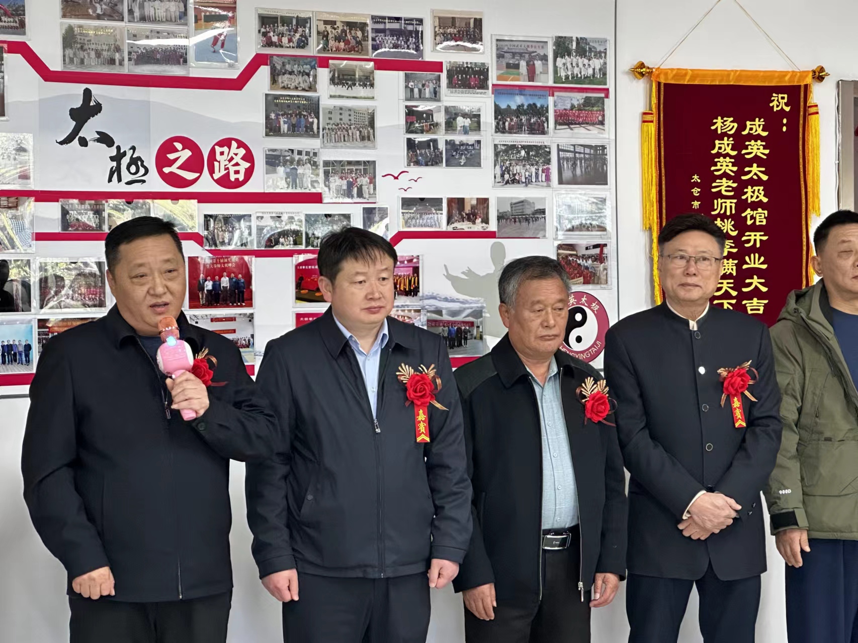 微信图片_20250403081725.jpg