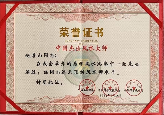 微信截图_20241029112430.png