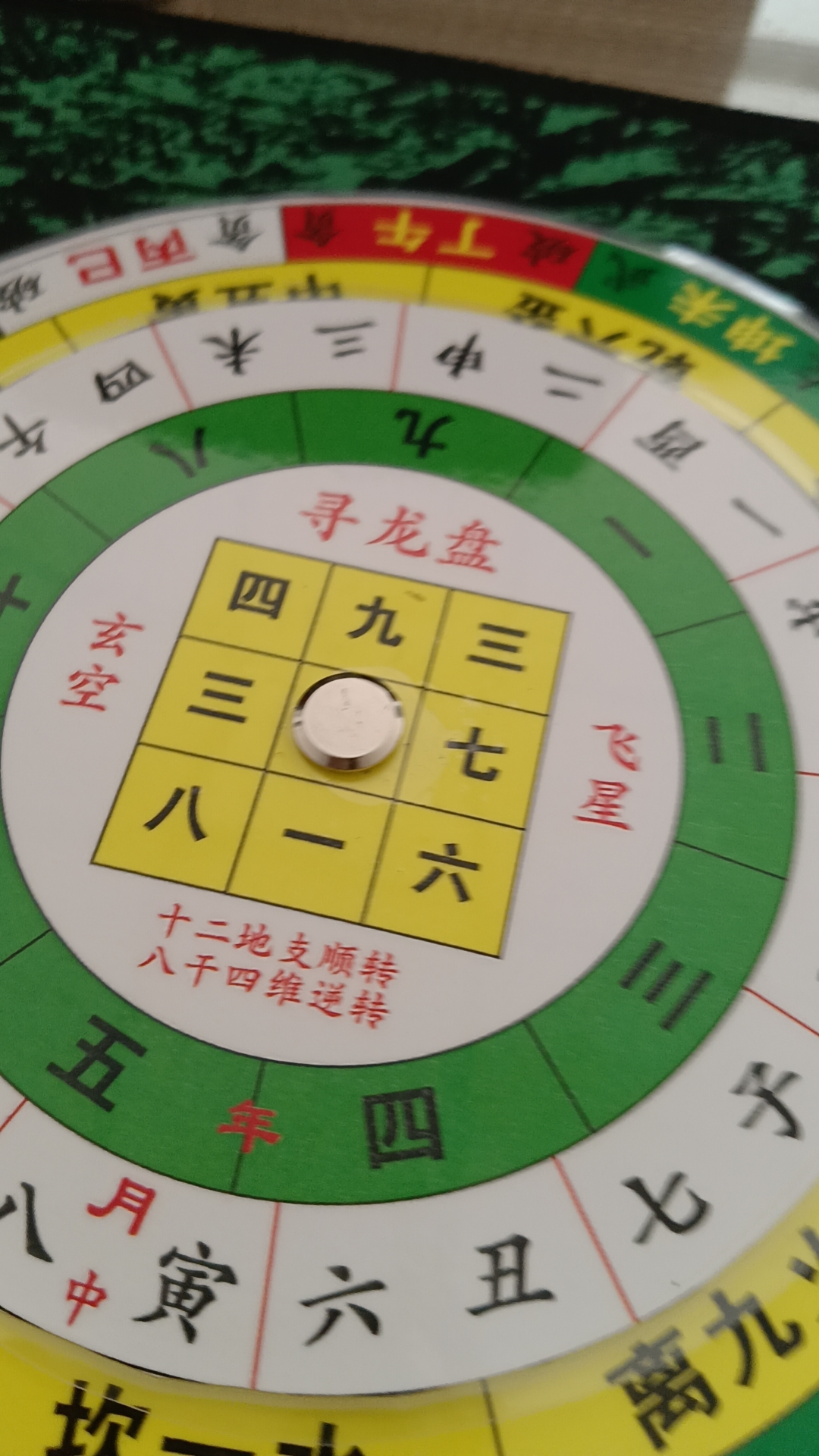 微信图片_20240531151743.jpg