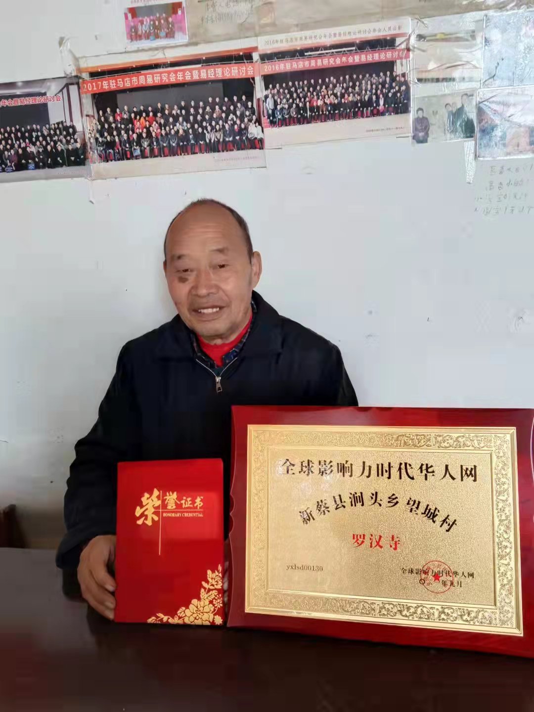 微信图片_20211123082202.jpg