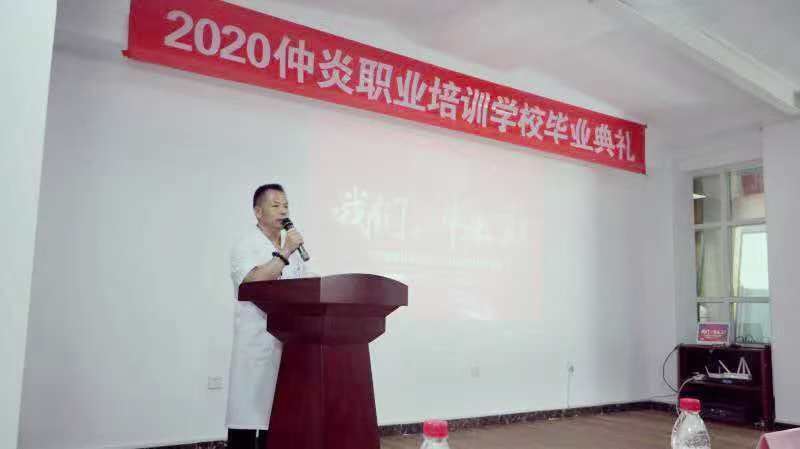 微信图片_20240814093202.jpg