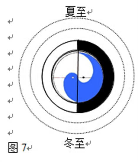 20240826223004_64239.jpg