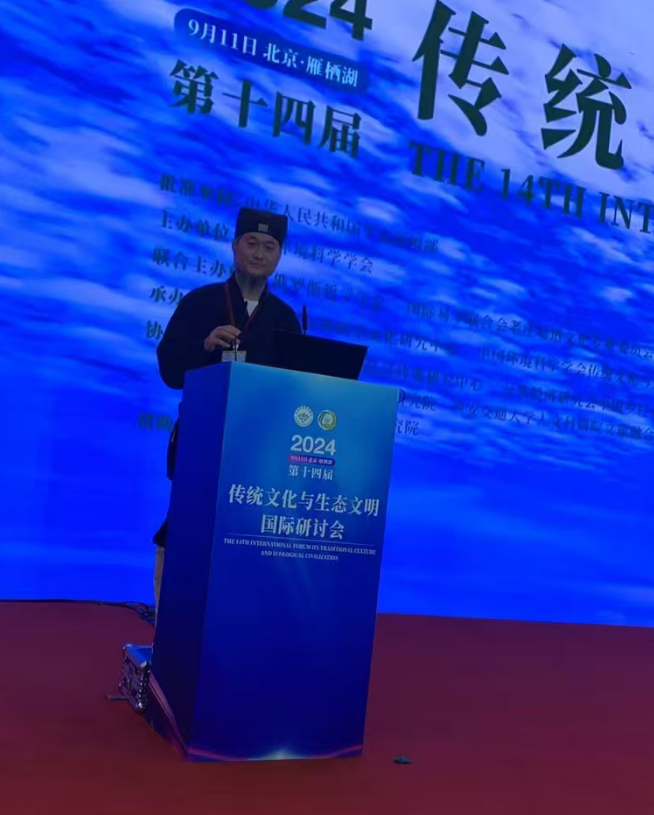 wechat_2025-08-01_082858_249.png