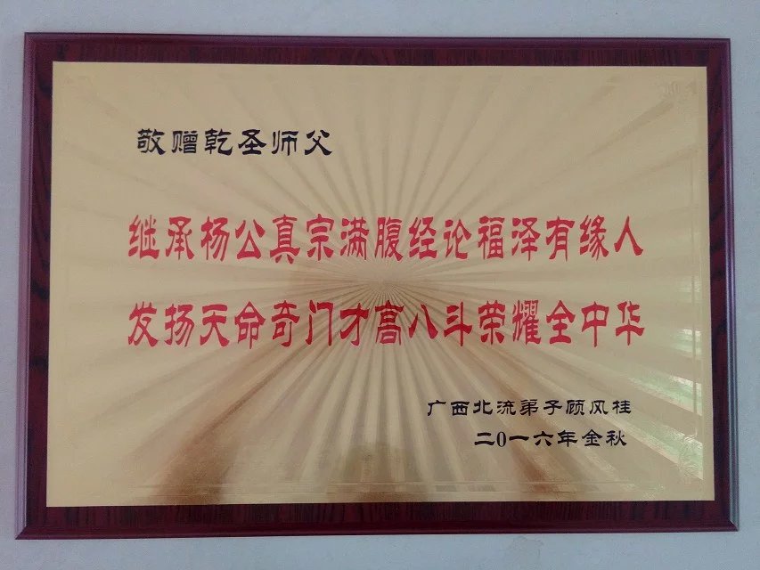 微信图片_20200608080225.jpg