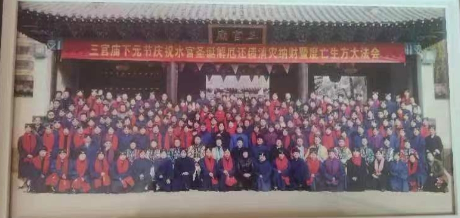 微信截图_20231208103045.png