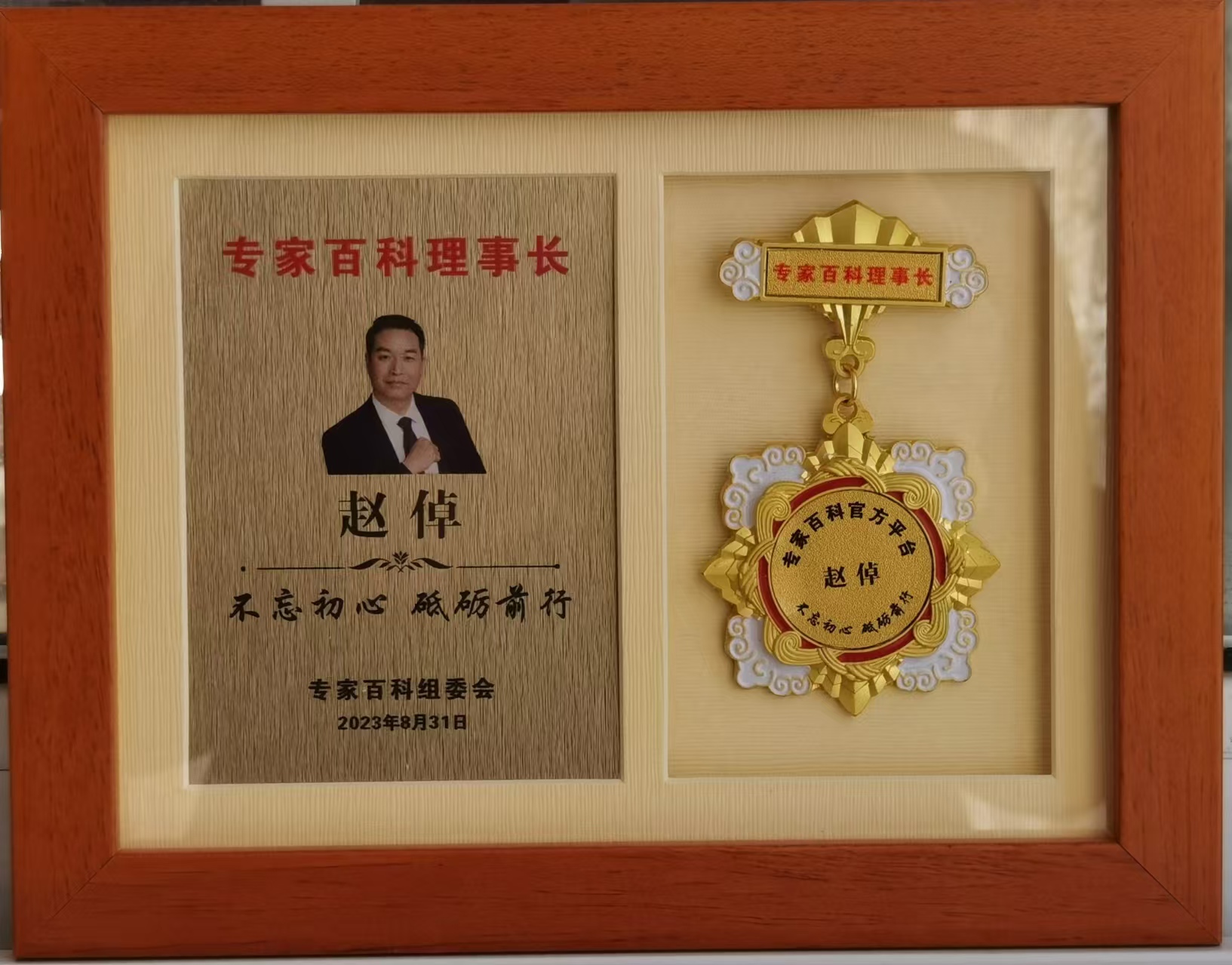 微信图片_20241112101605.jpg