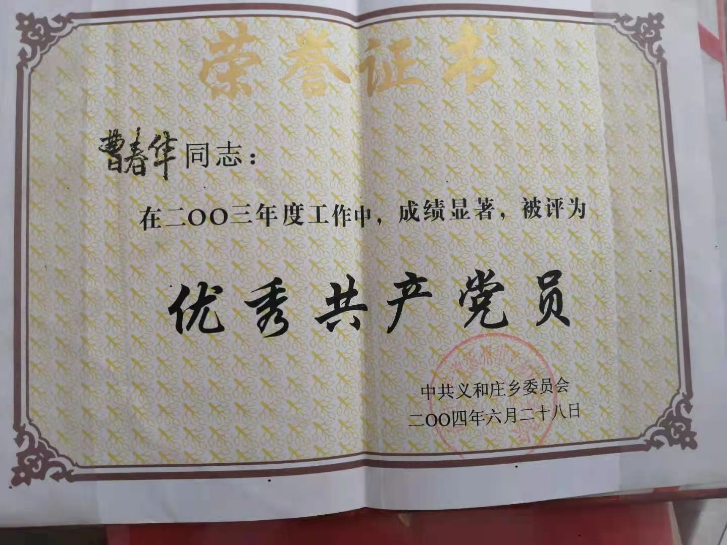 33.jpg