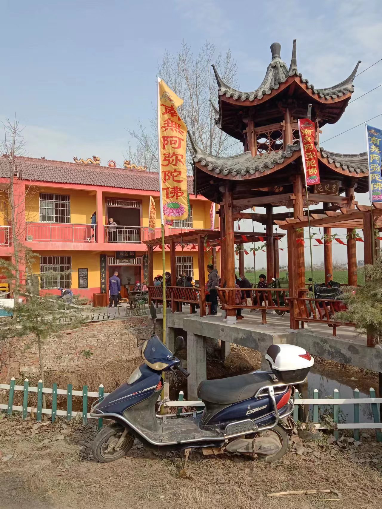 微信图片_20221221141923.jpg