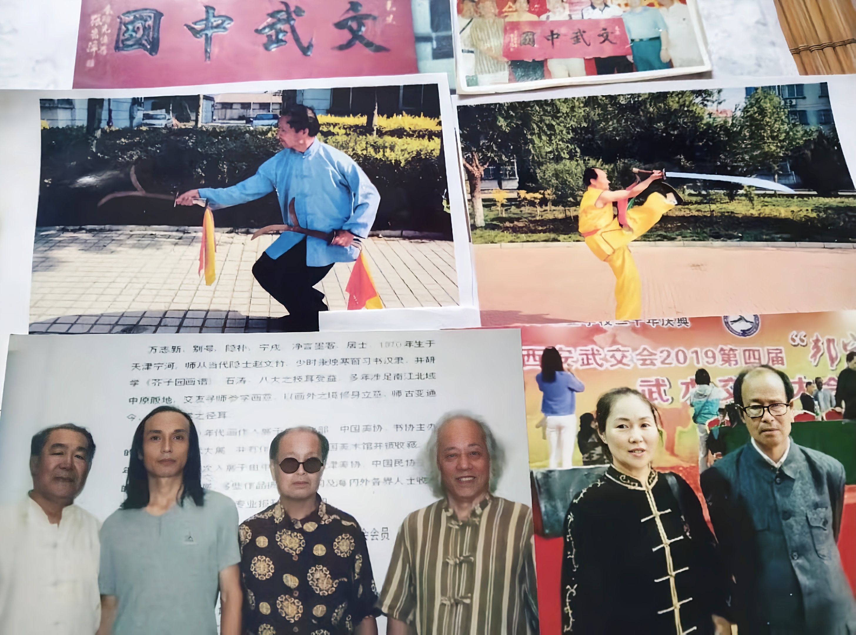 微信图片_20210715143230.jpg