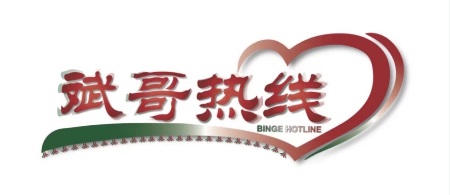 微信截图_20240516104828.png