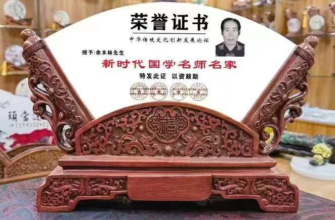 微信图片_20240820091110.jpg