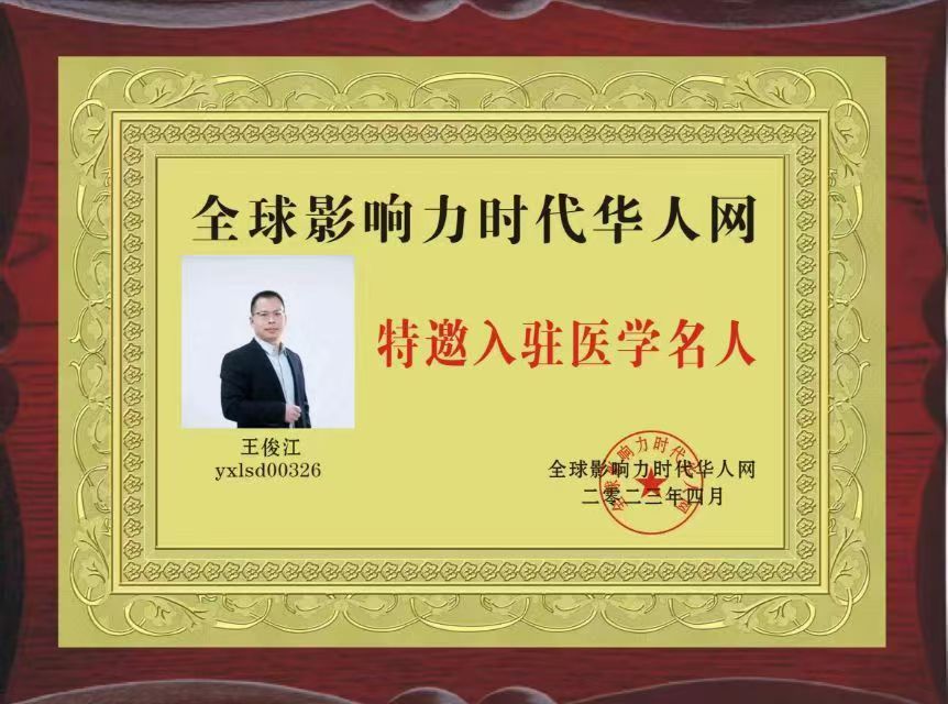 微信图片_20240814163000.jpg