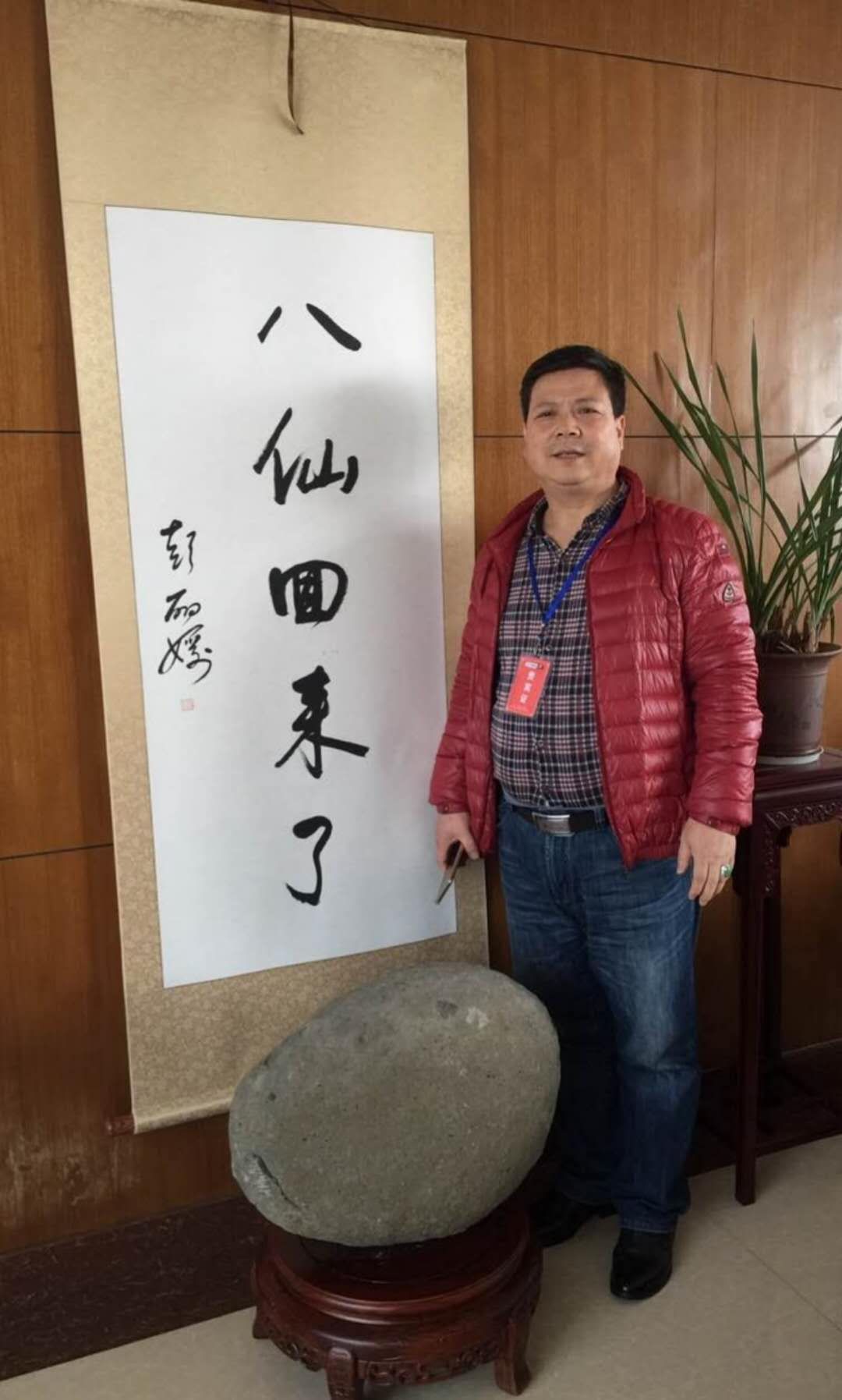 微信图片_20210427083248.jpg
