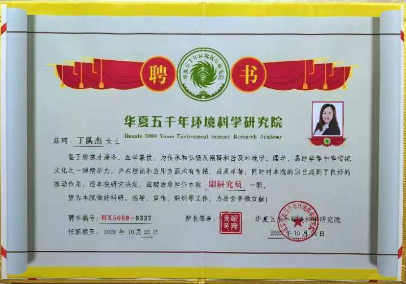 微信截图_20240812082938.png