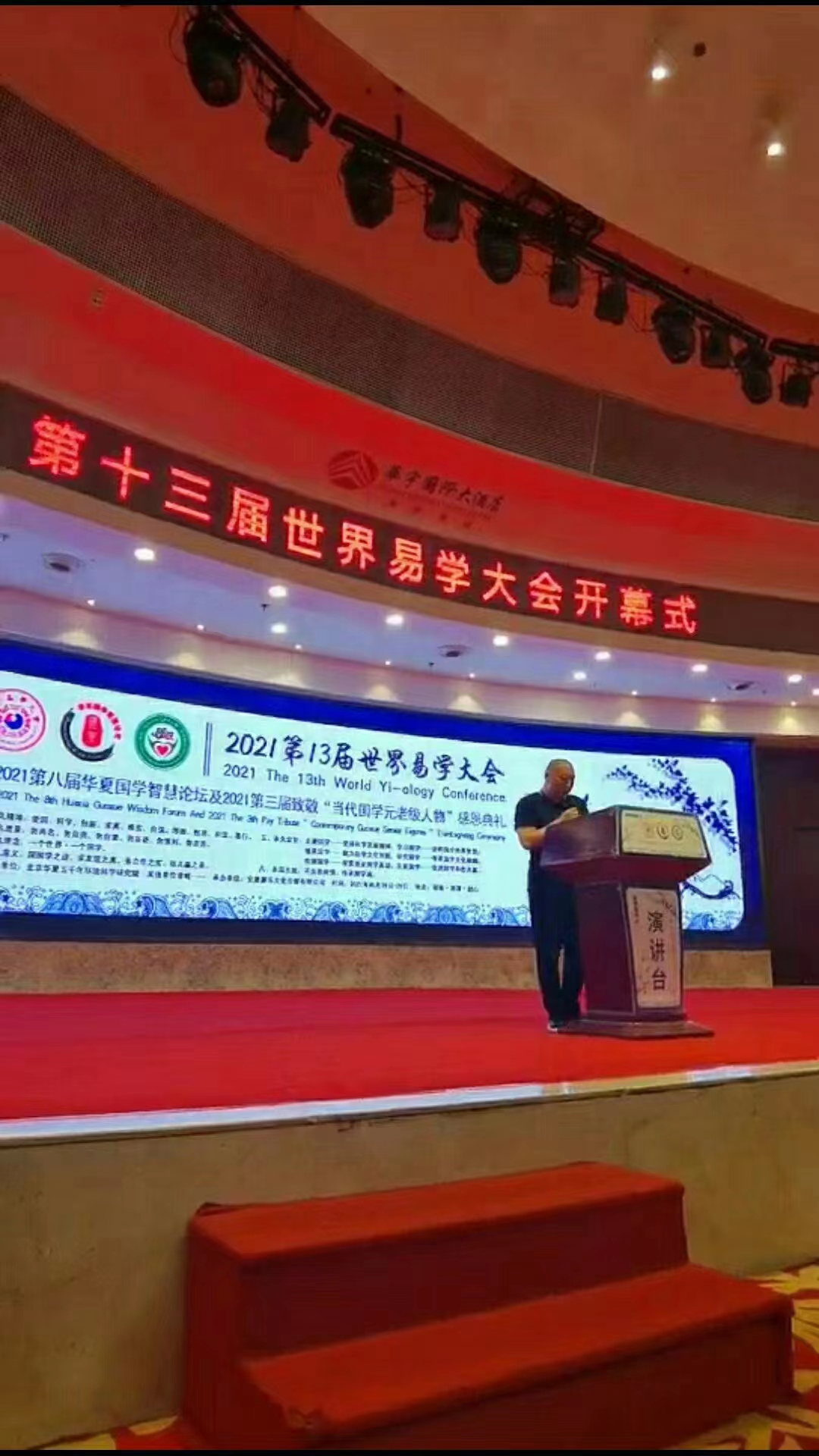微信图片_20221108153341.jpg
