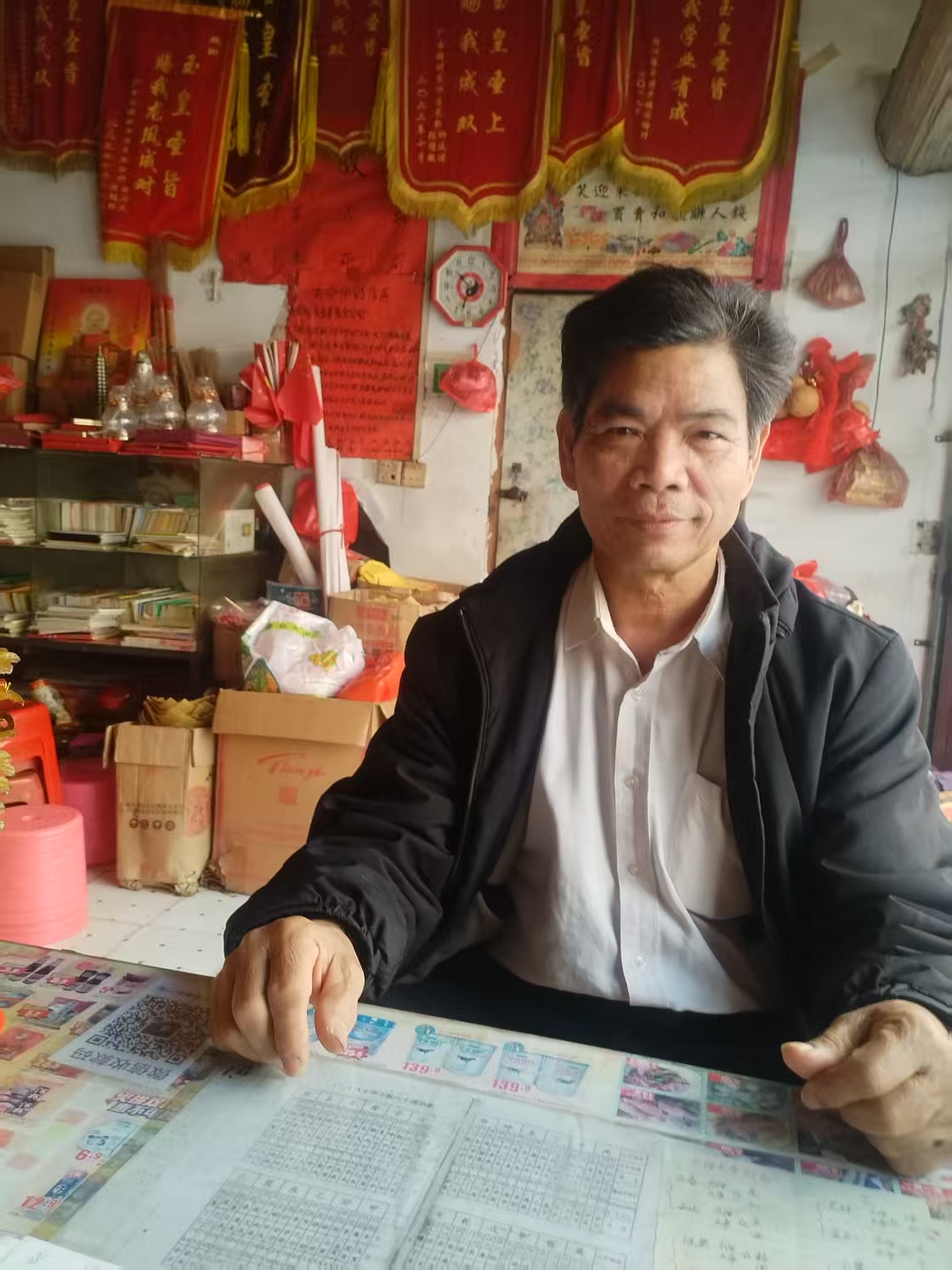 微信图片_20250324150445.jpg