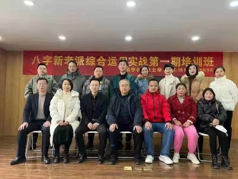 微信图片_20230404103202.jpg
