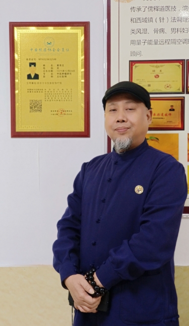 微信截图_20240403091930.png
