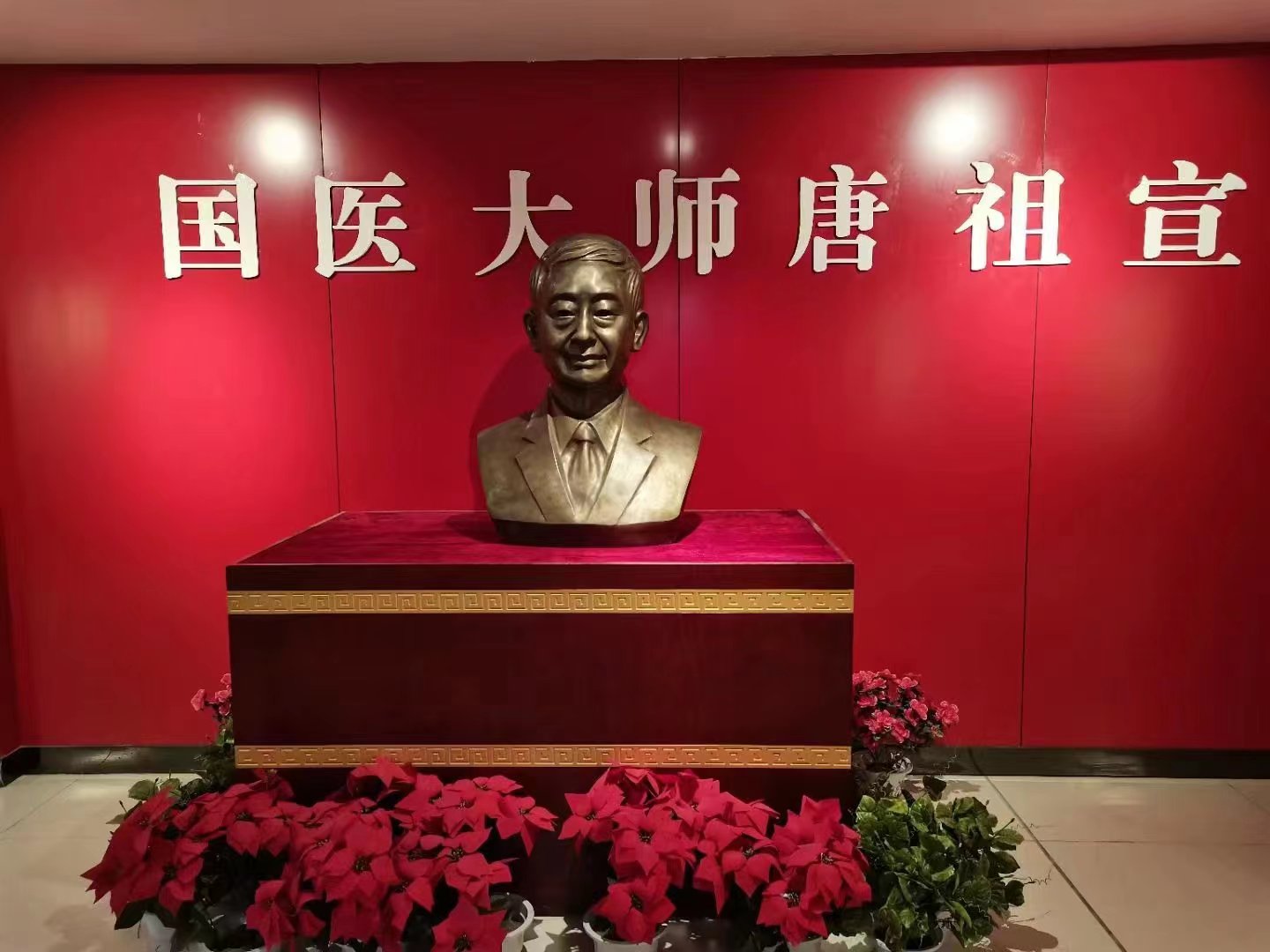 微信图片_20221009133156.jpg