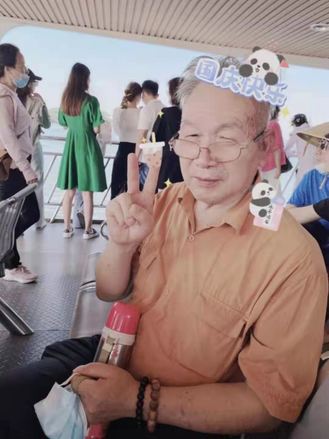 微信图片_20211015142746.jpg