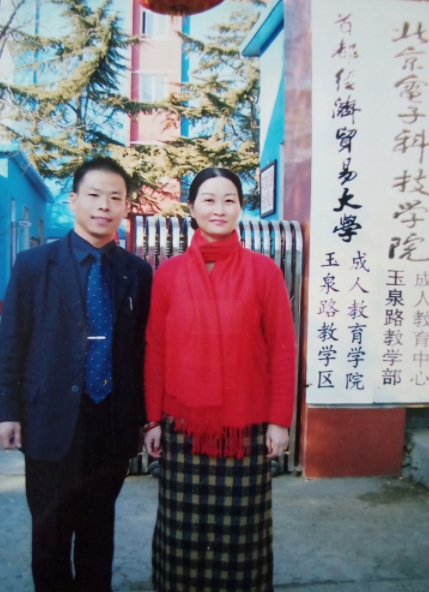 微信截图_20240815135315.png