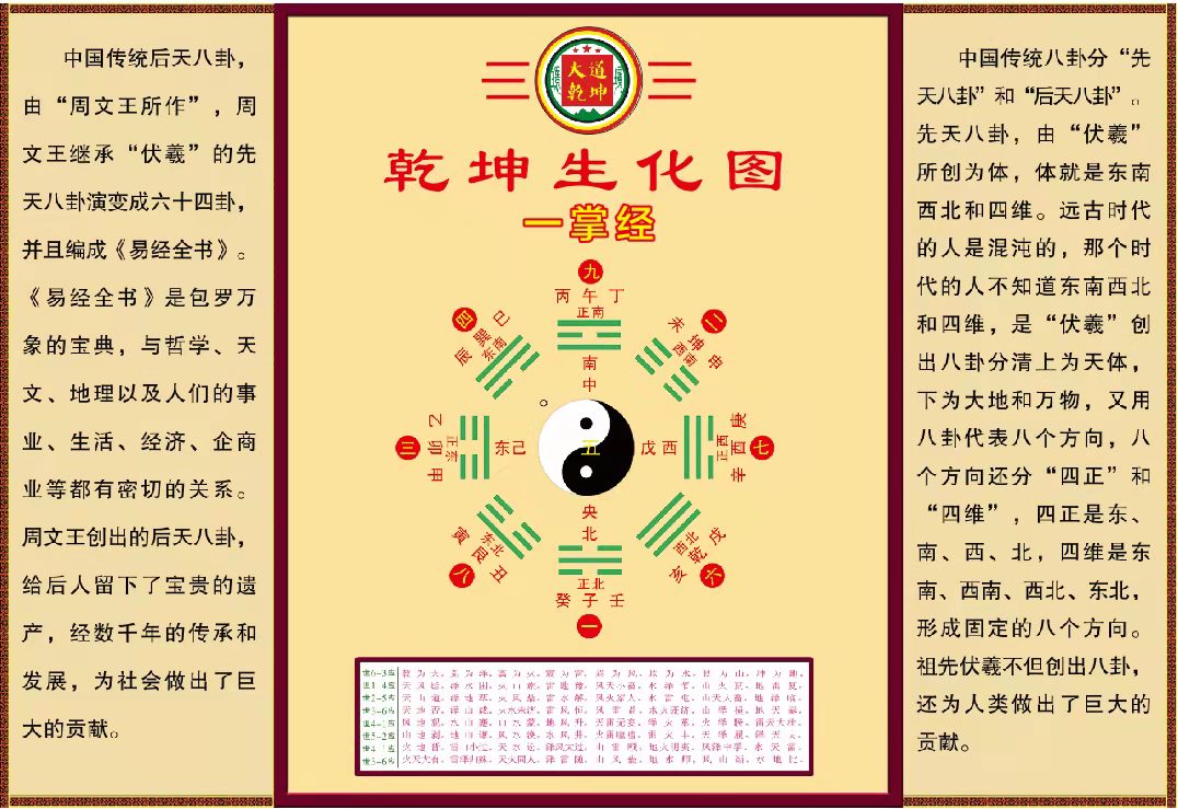 微信图片_20240325090915.jpg
