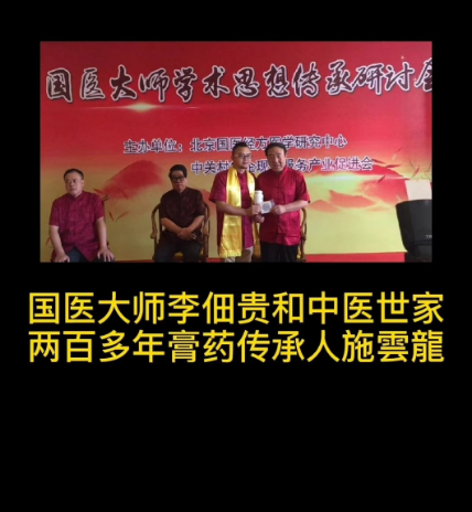 wechat_2025-10-16_081451_892.png