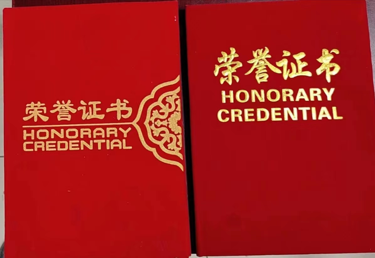 微信图片_20220914082900.jpg